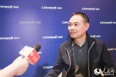 <b>能够快速扫描和识别纸</b>