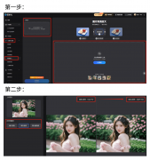 正在这场转会风浪中