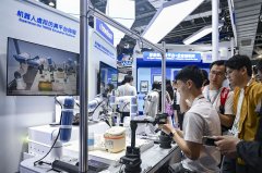 <b>台取从题论坛双轨并行</b>