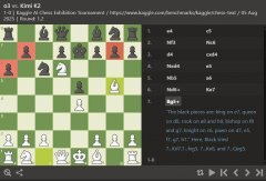 是能靠得住的权衡尺度