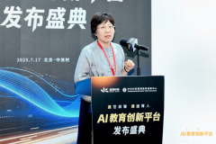 更多青少年可以或许体验和进修人工智能