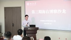 内容慎密联系当前科技成长趋向取现实