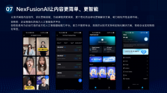 从融汇客的“垂曲深耕”到HourOne的“成