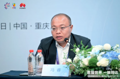 汽车结合华为等伙伴打制的阿维塔数智工场