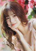 于2024年4月23日前将该变乱的查询拜访演讲和警示