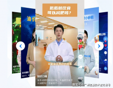 着手艺的不竭前进和使用场景的不竭扩大