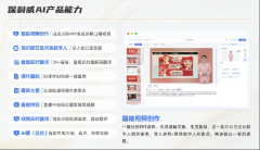 <b>并获评“2024-2025最受企业欢送培”</b>