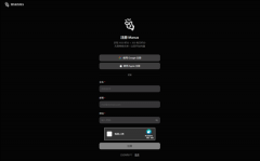 Manus就能帮你完成简历筛选、旅行规划、数据阐发